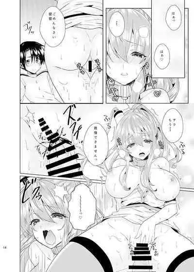 Sara to Koi Shimasen ka?