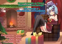 [Okuni Yoshinobu] Ashiman Musume! (COMIC Magnum Vol. 77) [English] {Hennojin}