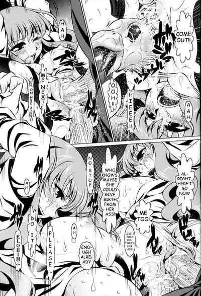 Mass Assault Forced Conception | Shuudan Boukou Kyousei Jutai