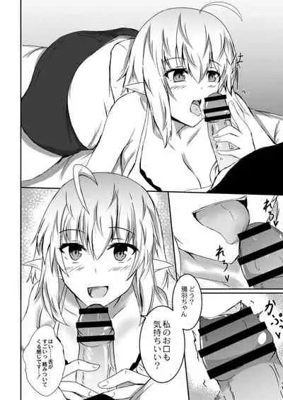 COMIC Reboot Vol. 09