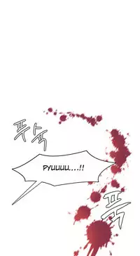 [Rozer] A World that I Rule | 我统治的世界 Ch.1-22 [Chinese]