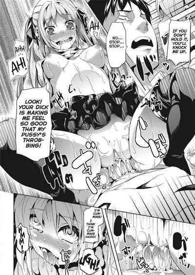 [DATE] Deep Stalker [English] [Project-H] [Uncensored]