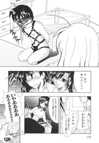 [Anthology] School Days