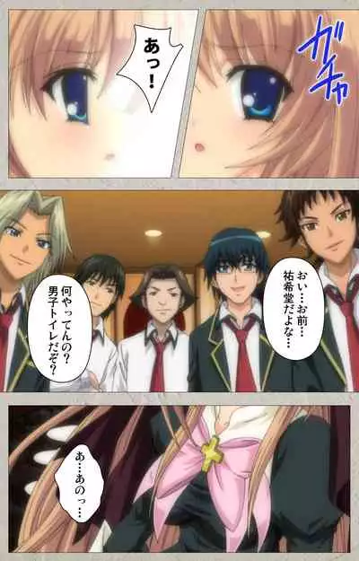 Asa Kara Zusshiri Milk Pot Kanzenban