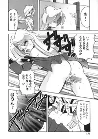 [Mokkouyou Bond] Super Critical