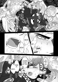 Gift (Pokémon Sun and Moon)