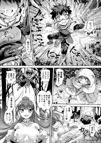 [Anthology] Nyotaika! Paradise 06