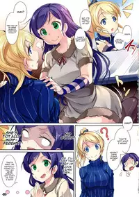 (C87) [Ikaring (Ajishio)] Hotel in Lover (Love Live!) [English] [CGrascal]