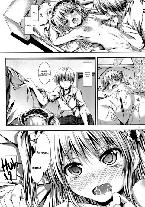 Ware wa Tomodachi nado Iranu 2 | Friends are not a necessity 2