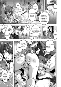 [Takasaki Takemaru] I, head of house, and She, XXX [English]