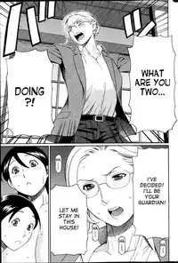 [Takasugi Kou] MM2-gou Ch. 1-7 [English] [desudesu]