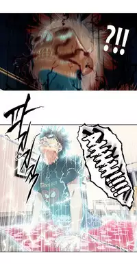 [ I Wonsik] Sweet Guy Ch.1-56 (English) (YoManga) (Ongoing)