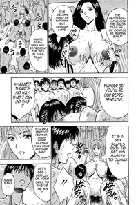 [Nagashima Chousuke] Chijouke no Jijou | Chijou Family Affairs [English] {Tadanohito}