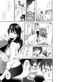 [Kuon Michiyoshi] Momoiro-Tayunism