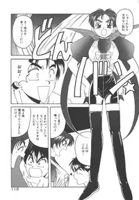 [Hiraki Naori] Mahou Oujo