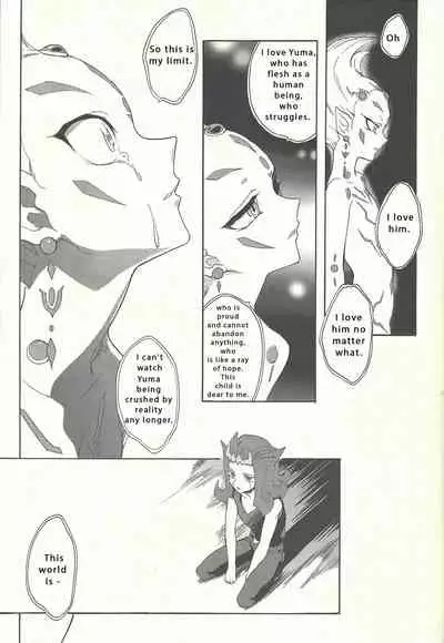 Itokeki Negai no Kanau Basho | The Place Where Wishes Come True