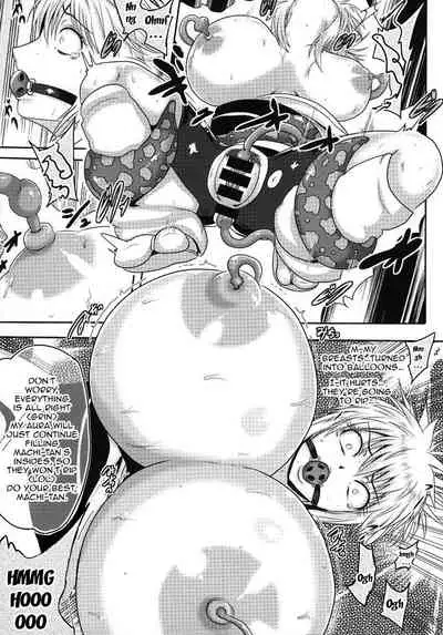 Machi Gari! | Hunting Machi!