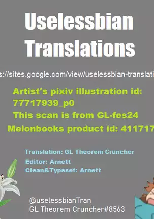 My Favorite xxx | Daisuki no xxx