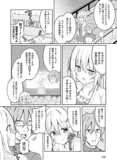 Dengeki Moeoh 2022-06