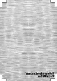 [Kouhuku Shigen (ryokutya)] Reizoku 2 [Digital]