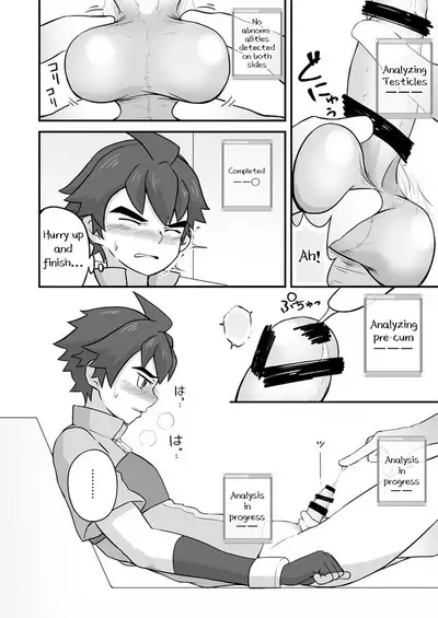 Rookie Diver Shintai Kensa