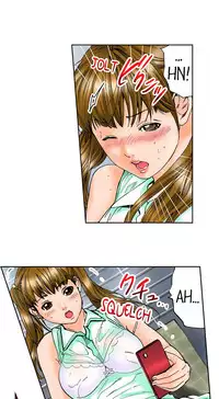 A Step-Father Aims His Daughter