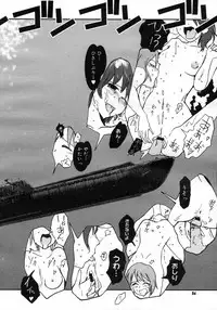 COMIC Megastore H 2007-03