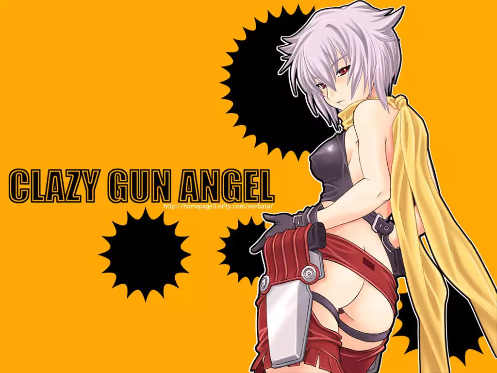 GENSOHSYOHZYO-ROM EVOLUTION