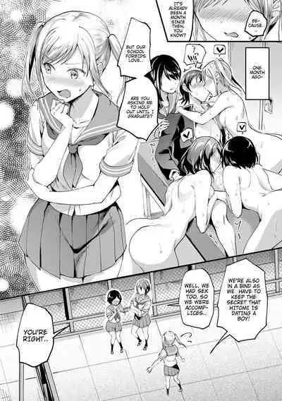 Let’s Gyaku Rape | Let's Reverse Rape