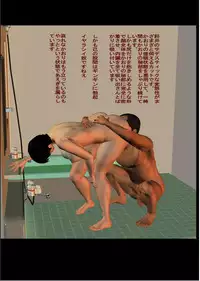 [Internet Art Conzern] Kisaragi Kaori 123 Pack