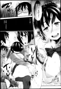 COMIC Megastore H 2013-05