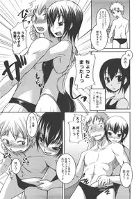 Comic Megastore 2008-01