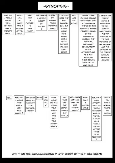 2-Ri no hinichijōteki nichijō | The Unusual Daily Life of Two People