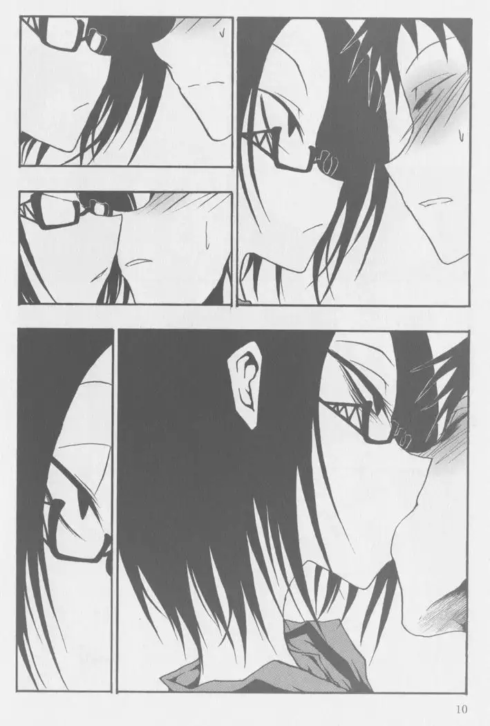 Kissing Number Problem