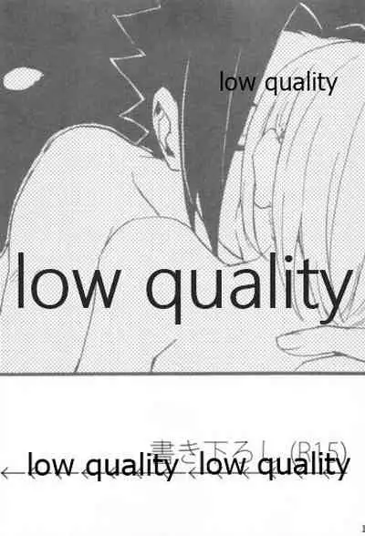 Inochi Mijikashi Koiseyo Shinobi Sairokushuu