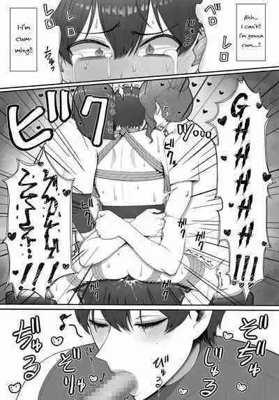 [Enko] Sakusei Tantou Onee-san "Aru Hi no Shijutsu" | Onee-sans in Charge of Squeezing "One Day Treatment" [English]