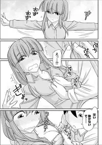 Action Pizazz 2018-02 [Digital]