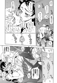 COMIC HOTMiLK 2008-10