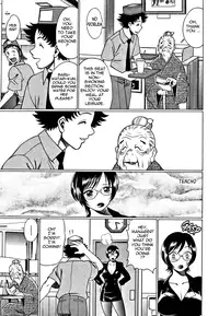 [Tamaki Nozomu] Nanairo Karen | Karen Chameleon Vol. 1 [English] [Tadanohito]