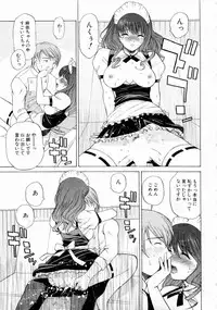 [Nagase Rurio] Erotica Hearts