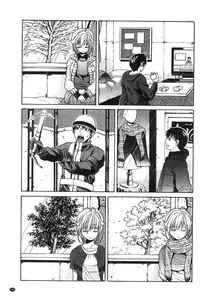 [Ozaken] Jyunjo Aigan Kanojo | 純情愛玩生化女友 [Chinese]