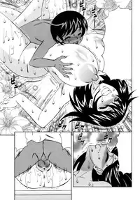 [Yamamoto Yoshifumi] Ane Plus