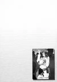 [Inomoto Rikako] Cherry ♥ Pie