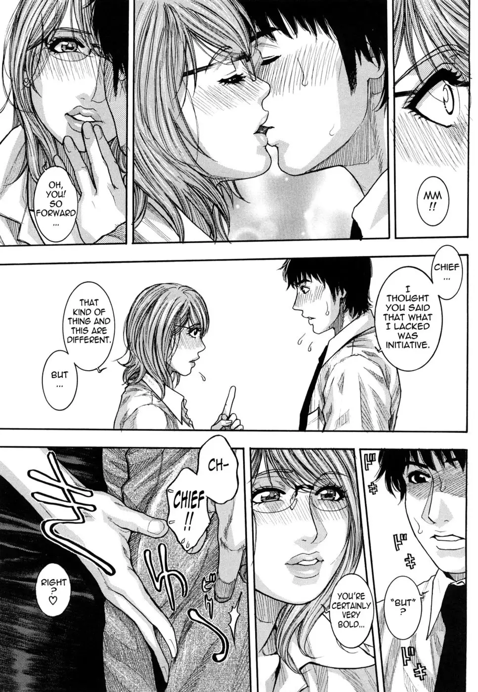 Enraptured Make Love