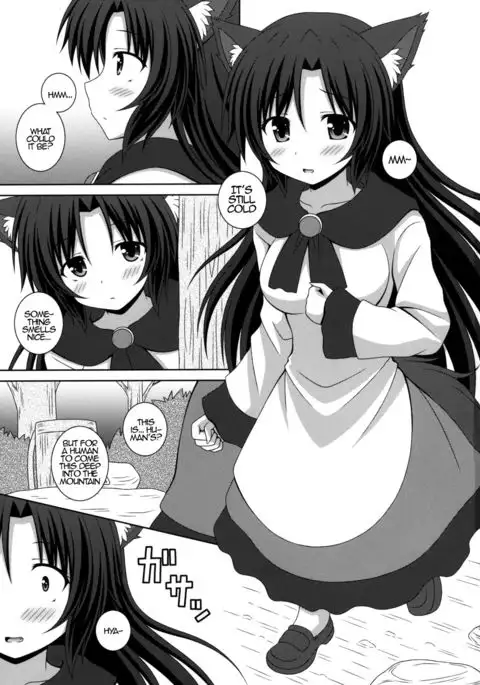 Koi no Full Moon | Full Moon of Love {Hennojin}