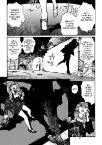 [Matsumoto Jiro] A Revolutionist in the Afternoon [English]