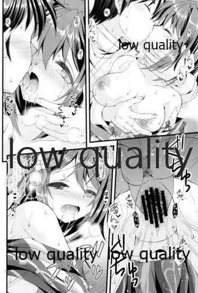 Furutaka to Yasen ga Shitai!!