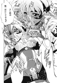 [Studio Kimigabuchi (Entokkun)] RED N2 (Various)