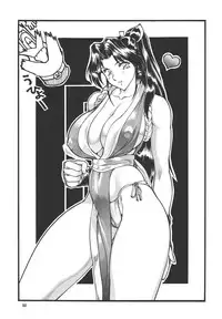 (C60) [ALPS (Ootake Pashio)] Gorippa 3 (Various)