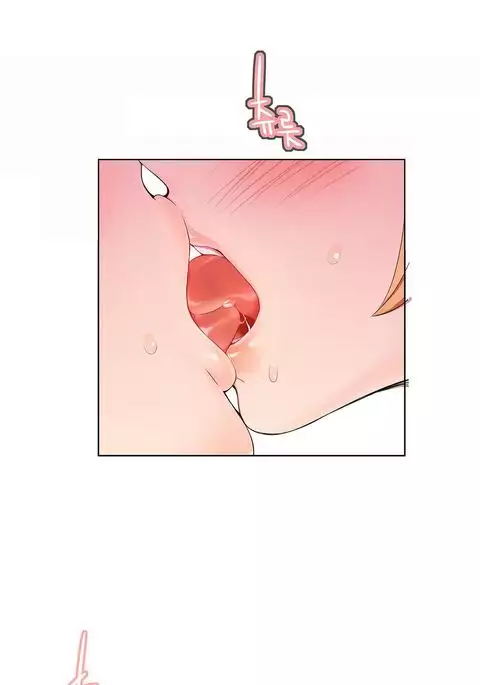 Lilith`s Cord Ch.1-40